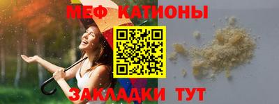 герыч Ликино-Дулёво