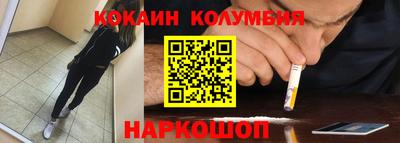 герыч Ликино-Дулёво
