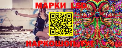 герыч Ликино-Дулёво
