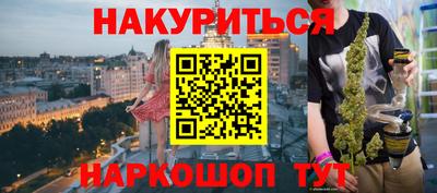 герыч Ликино-Дулёво