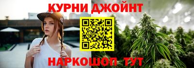 spice Лесосибирск