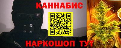 spice Лесосибирск