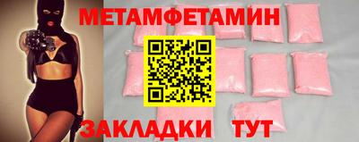 герыч Ликино-Дулёво