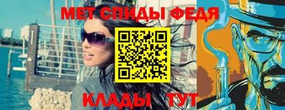 герыч Ликино-Дулёво