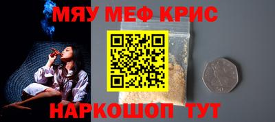 герыч Ликино-Дулёво