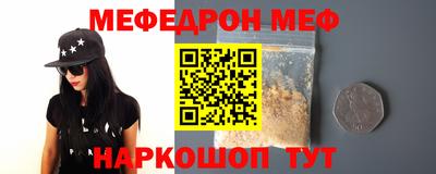 герыч Ликино-Дулёво