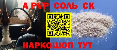 герыч Ликино-Дулёво