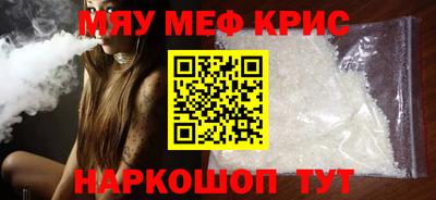 герыч Ликино-Дулёво