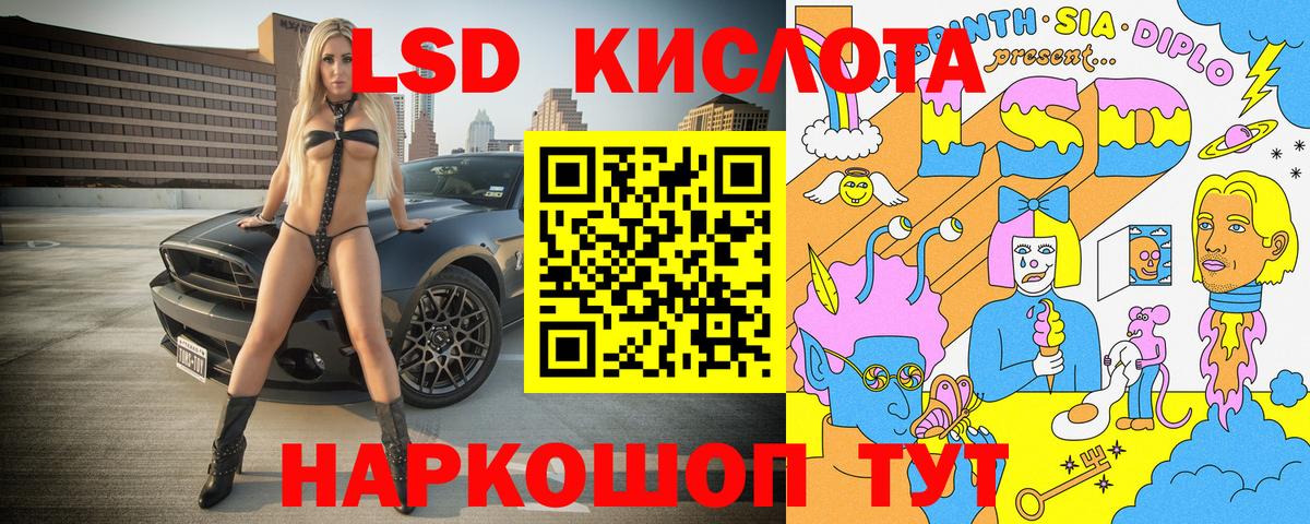 Марки N-bome 1500мкг  Вход с VPN  Фрязино  Марки NBOMe  Марки N-bome 1500мкг 
